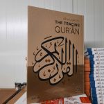 The Tracing Quran Hardcover