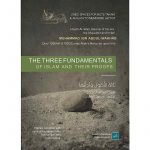 The Three Fundamentals Principles Of Islam And Their Proofs | Study Guide (Salafi Publications)