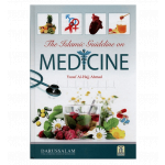 The Islamic Guideline on Medicine