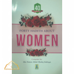 Forty Hadith About Women