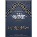 Explanation of the six fundamental principles (Hikmah Publications)