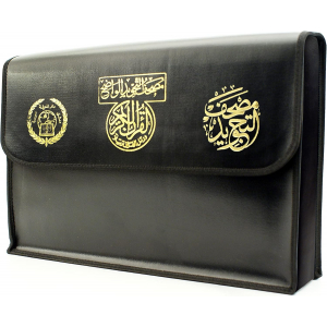 Tajweed Quran 30 Parts Large 25x35cm in a Leather Case