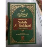 Sahih Al-Bukhari – Summarized (Medium)