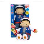 English/Arabic Speaking Yousuf Desidoll