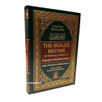 The Sealed Nectar (Ar Raheequl Makhtum) Medium (Darussalam)
