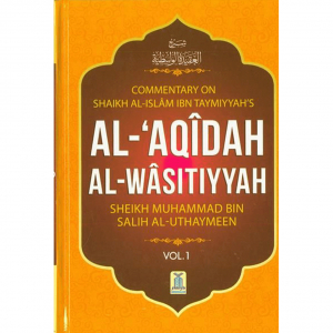 Al-'Aqidah Al-Wasitiyyah 2 Volumes Set (Darussalam)