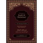 Kashf Al Shubuhaat : The Clearing Of Doubts