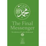 The Final Messenger (Darussalam UK)