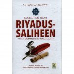 Collection from Riyadus Saliheen by Al Imam An-Nawawi Deluxe (Darussalam)