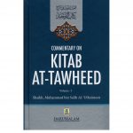 Commentary On Kitab At Tawheed by Salih Al- Utaimeen 2 Volume Set (Darussalam)