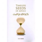 Timeless Seeds Of Advice