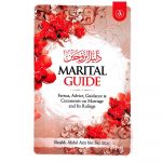 Marital Guide (Authenthic Statements)