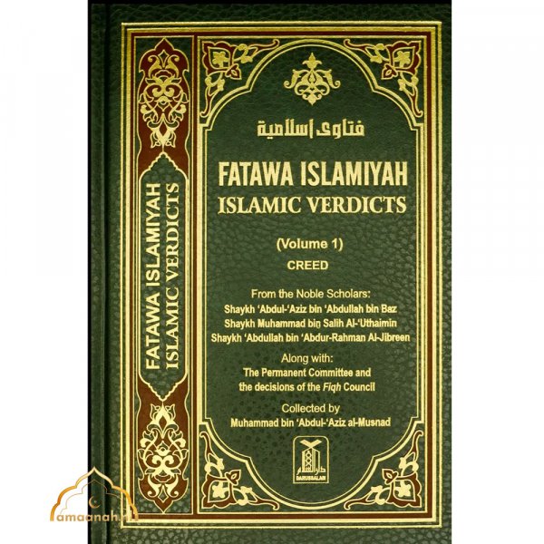 Fatawah Islamiyah Islamic Verdicts 8 Volume Set (Darussalam)