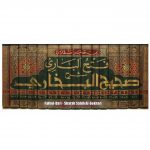 Fathul-Bari Sharah Sahih Al-Bukhari (15 Volume Set) Arabic Only Darussalam Edition فتح الباري: شرح صحيح البخاري