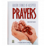 Golden Stories of Accepted Prayers