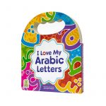 I Love My Arabic Letters