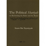 The Political Shariyah by Imam Ibn Taymiyyah