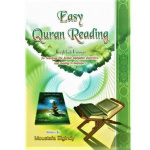 Easy Quran Reading with Baghdadi Primer (Arabic/English) soft cover