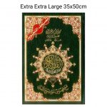 Tajweed Quran Extra Extra Large 35x50cm (Hafs) Arabic Only Deluxe Edition