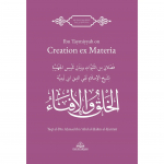 Ibn Taymiyyah On Creation Ex Materia