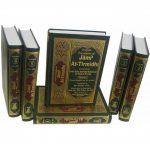 Jami At Tirmidhi English-Arabic 6 Volume Set (Darussalam)