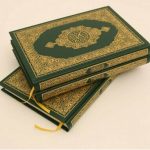 Madinah Mushaf Quran A5 14x20 cm cream paper