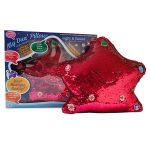 My Dua’ Pillow Flippable Sequins  Pink & Silver (Desidoll Company)