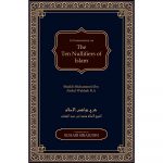 The Ten Nullifiers Of Islam