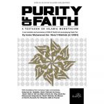 Purity of Faith A Textbook On Islamic Monotheism (Darassunnah)