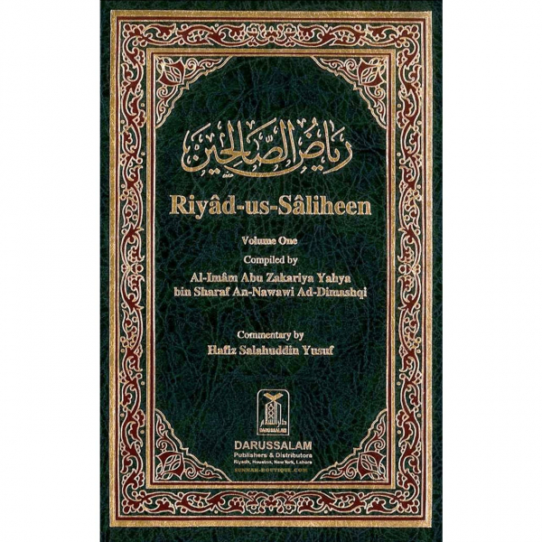 Riyad Us Saliheen English-Arabic 2 Volume Set (Darussalam)