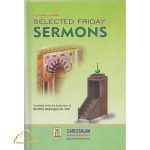 Selected Friday Sermons (Hardcover) (Darussalam)