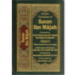 Sunan Ibn Majah English-Arabic 5 Volume Set (Darussalam)