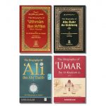 Biography Of The Four Caliph Of Islam (Complete Set) (Darussalam)