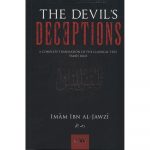 The Devils Deceptions (Talbis Iblis) (Darassunnah)