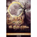 The Effects of Fitan