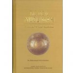 The Ideal Muslimah (Hardcover)