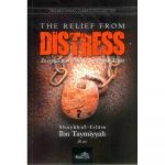 The Relief From Distress (Darassunnah)