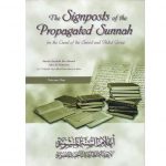 The Signposts of the Propogated Sunnah for the Creed of the Saved and Aided Group