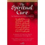 The Spiritual Cure (Darassunnah)