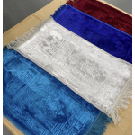 Kinder gebeds mat voor de kleine moslims koningsblauw