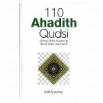 110 Ahadith Qudsi (Hardcover) (Darussalam)