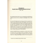 Islamic Legal Rulings Related to Dawah - Afbeelding 2