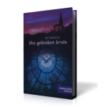 De Fakkel 2: Het gebroken kruis