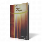 Uitleg van de pilaren van Imaan