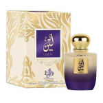 Leen 100ml EDP by Al Wataniah
