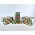 Tafsir Ibn Kathir (Quran Tafseer) English-Arabic 10 Volume Set (Darussalam)