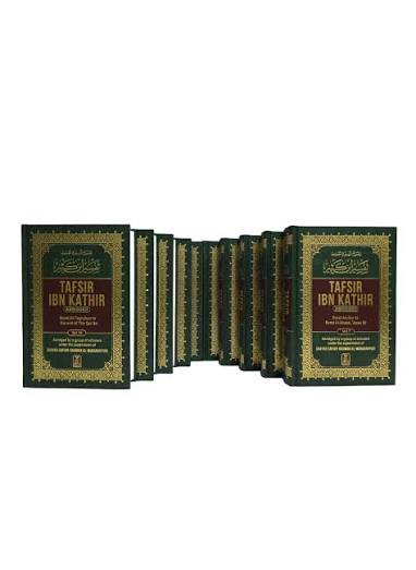 img_2611 Tafsir Ibn Kathir (Quran Tafseer) English-Arabic 10 Volume Set (Darussalam) - Image 1