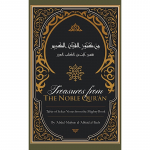 Treasures From The Noble Quran (Authenthic Statements)