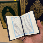 Madinah Mushaf Quran Pocketsize