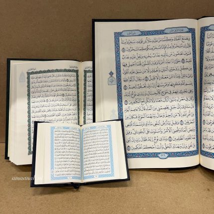 Madinah Mushaf Quran Pocketsize